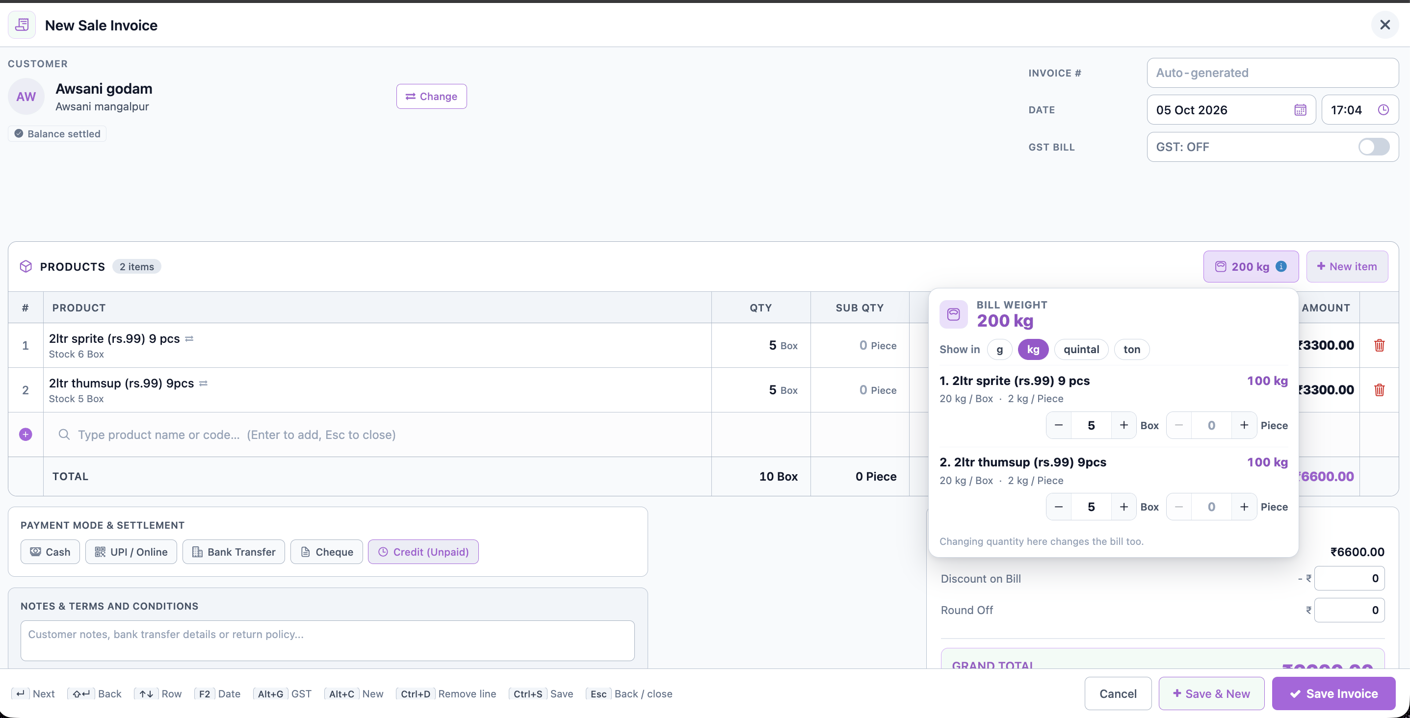 Vinimay — Lightning Fast Billing