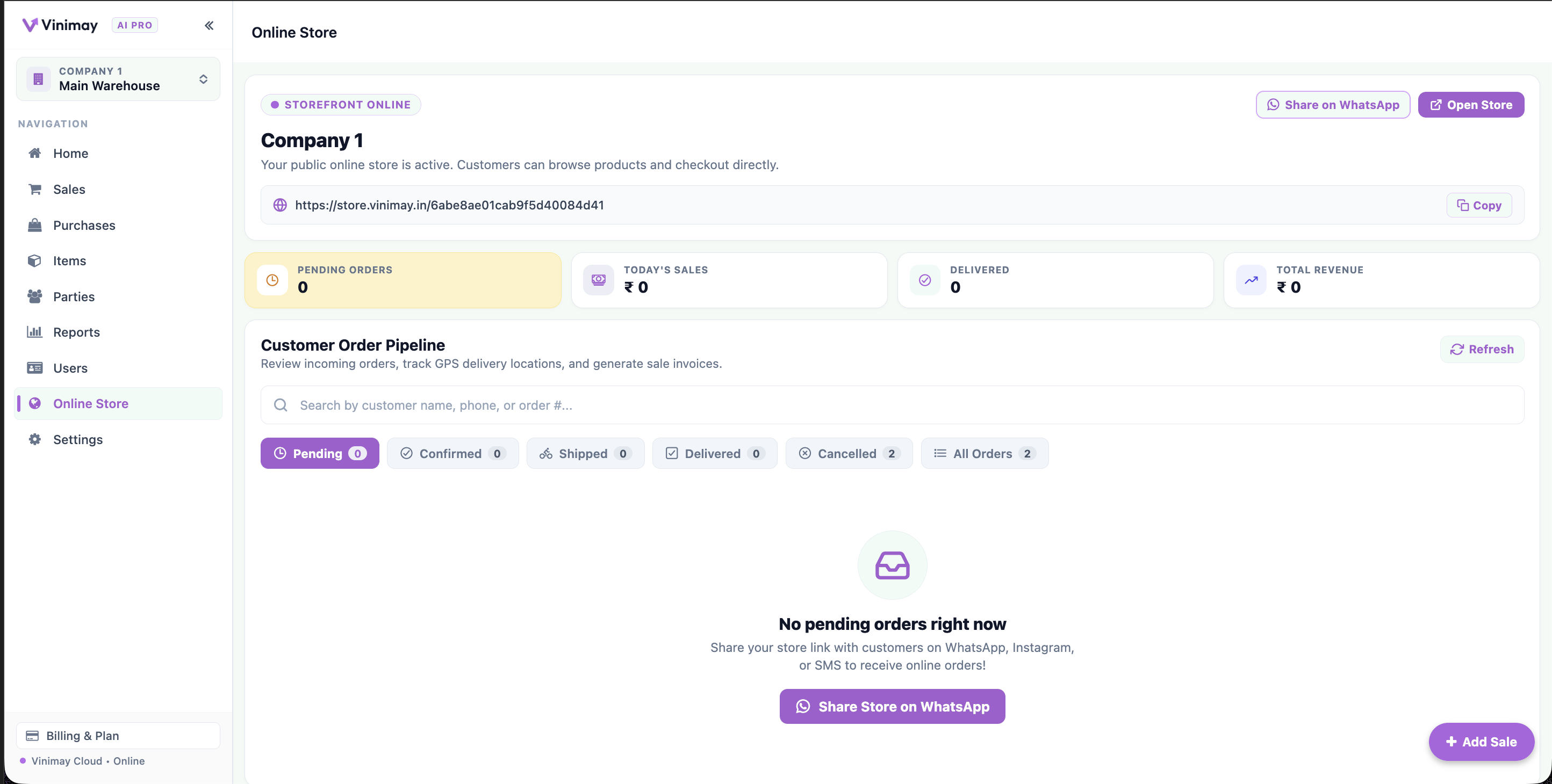 Vinimay — Online Storefront