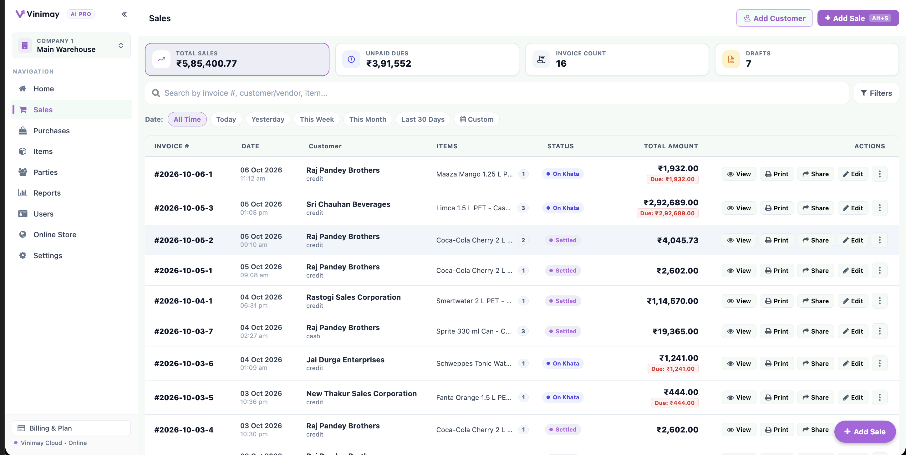 Vinimay — Sales & Invoices