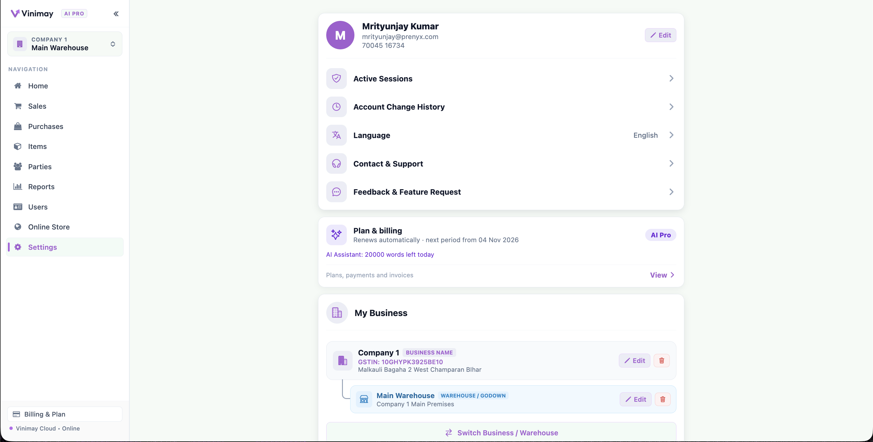 Vinimay — Multi-Warehouse & Multi-Branch